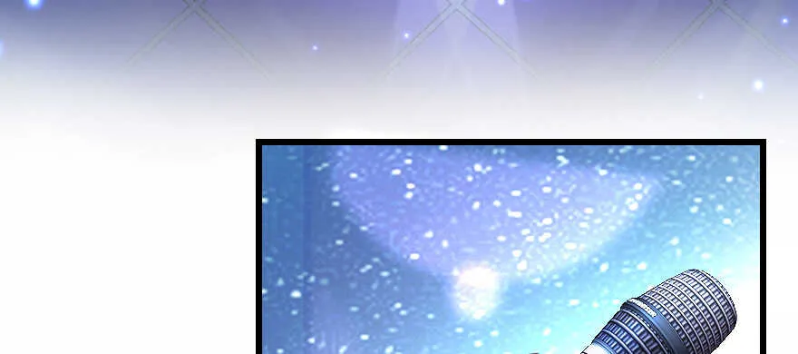 第131话 第7页