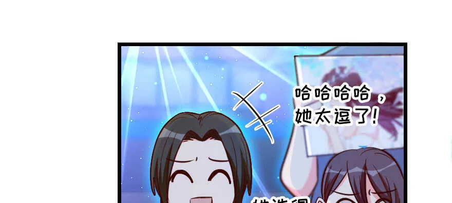 第131话 第17页