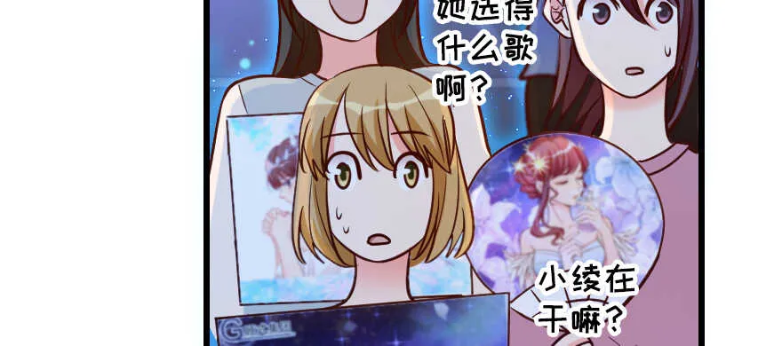 第131话 第18页