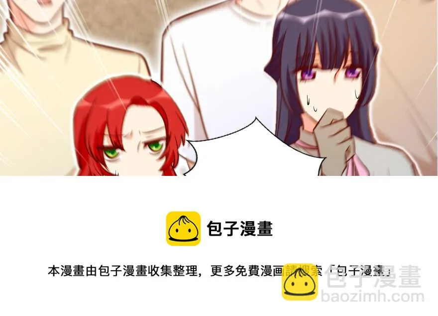 第131话 第21页
