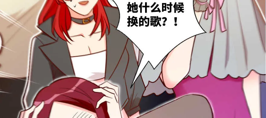 第131话 第22页