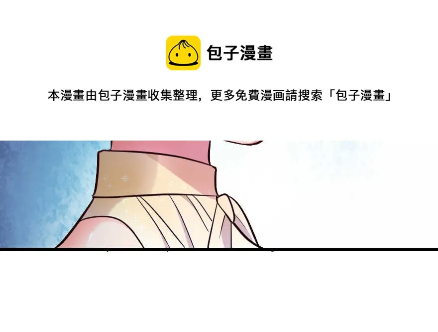 第131话 第31页