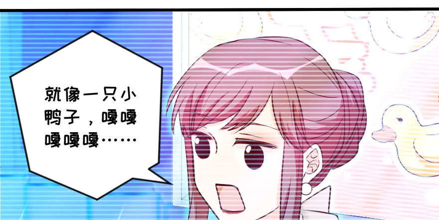 第131话 第32页