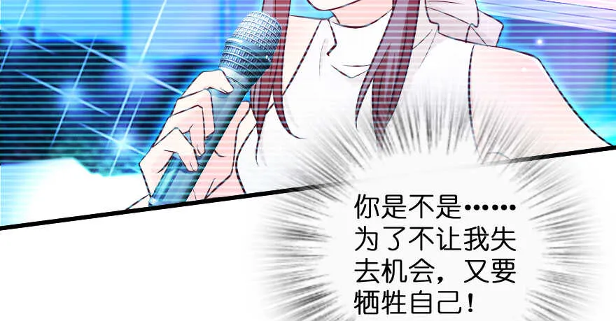 第131话 第33页