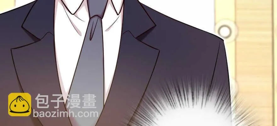 第131话 第50页