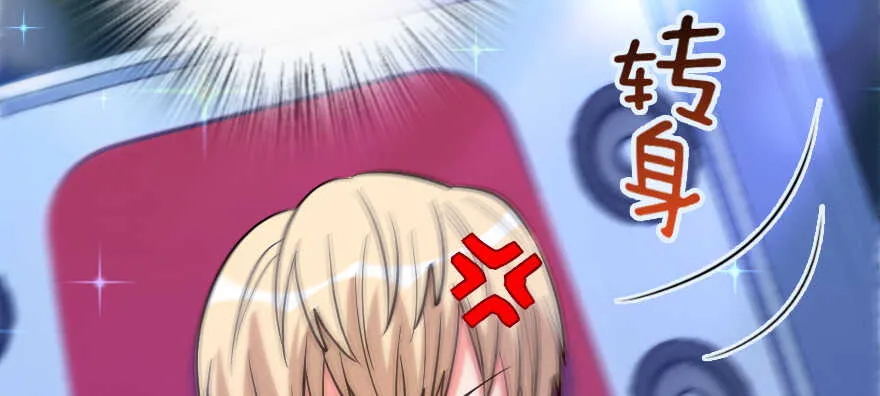 第131话 第62页