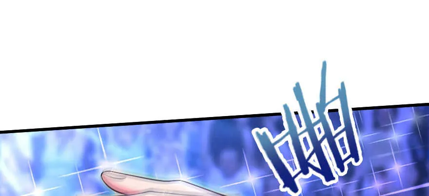 第131话 第68页