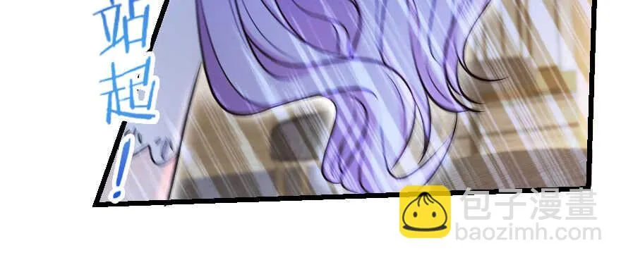 第131话 第75页