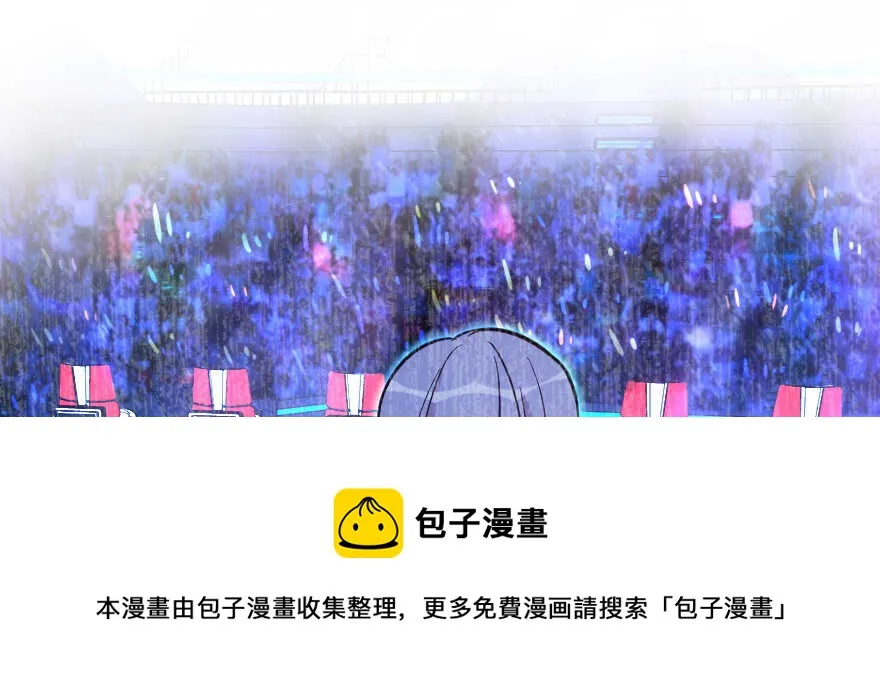 第131话 第91页