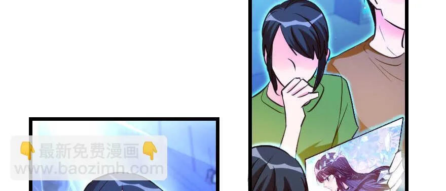 第131话 第94页