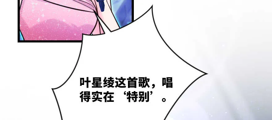 第131话 第96页