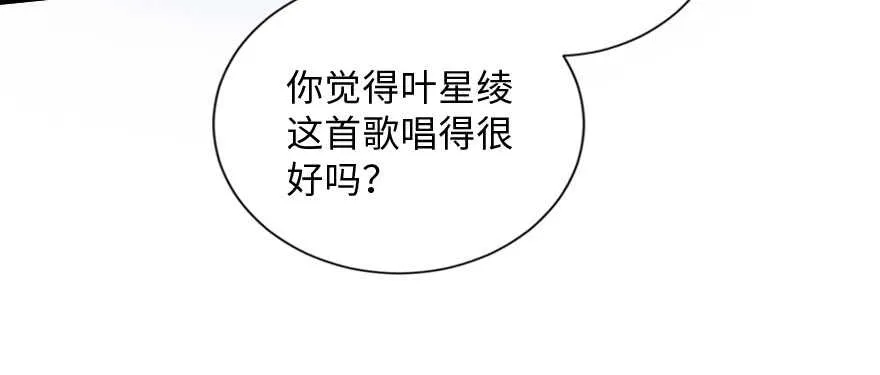 第131话 第102页