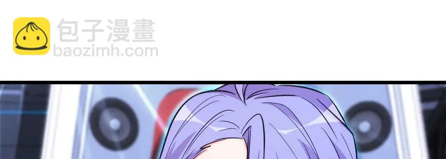 第131话 第104页
