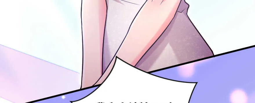 第131话 第110页
