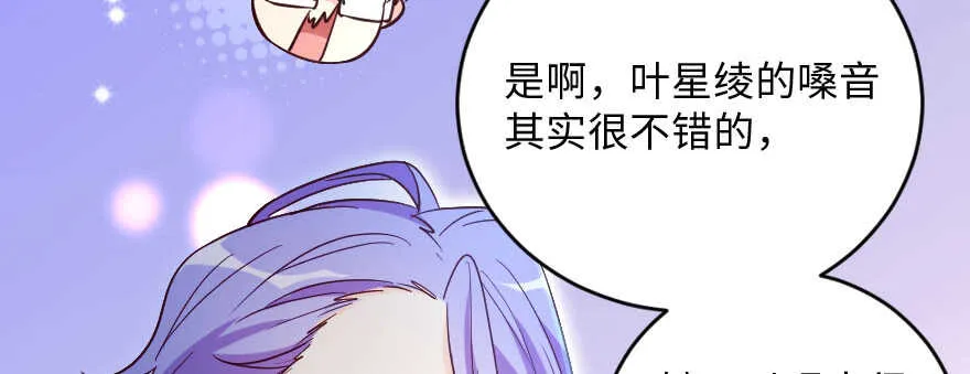 第131话 第112页