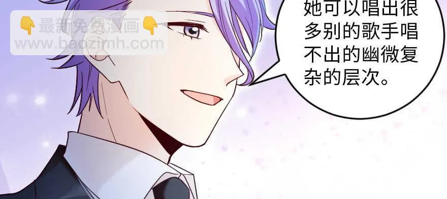第131话 第113页