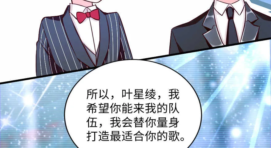 第131话 第119页