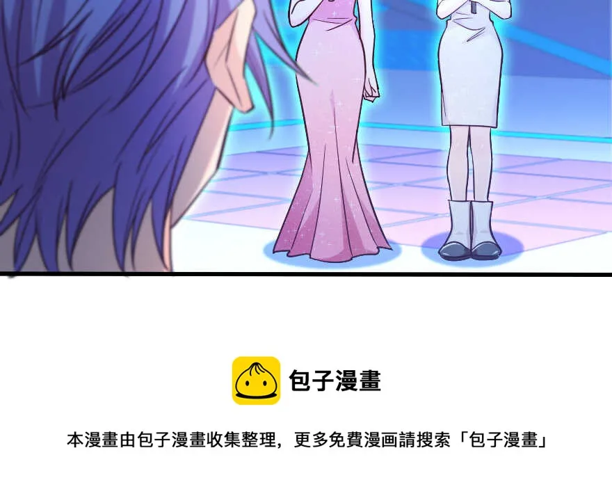第131话 第121页