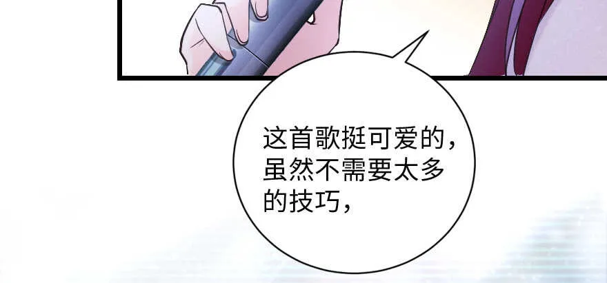 第131话 第126页