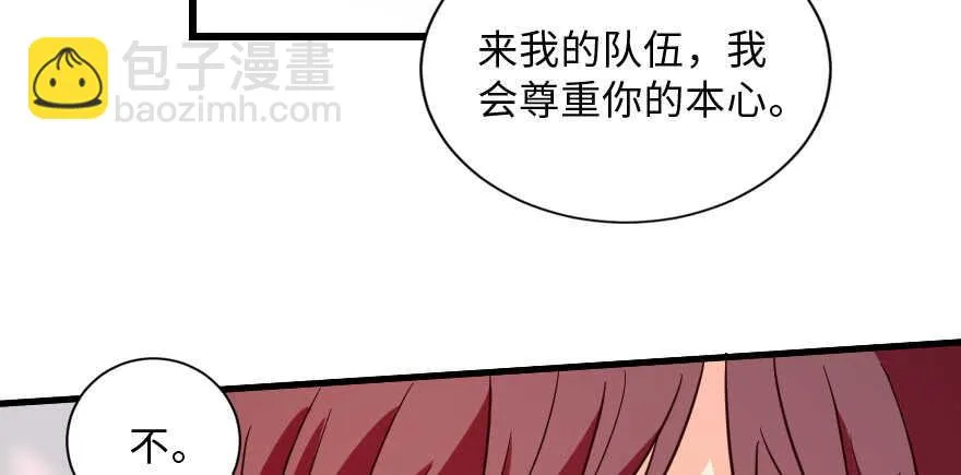 第131话 第134页