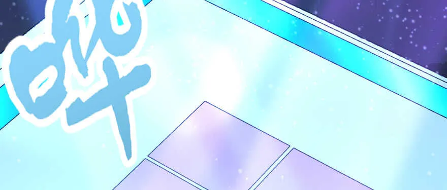第131话 第140页