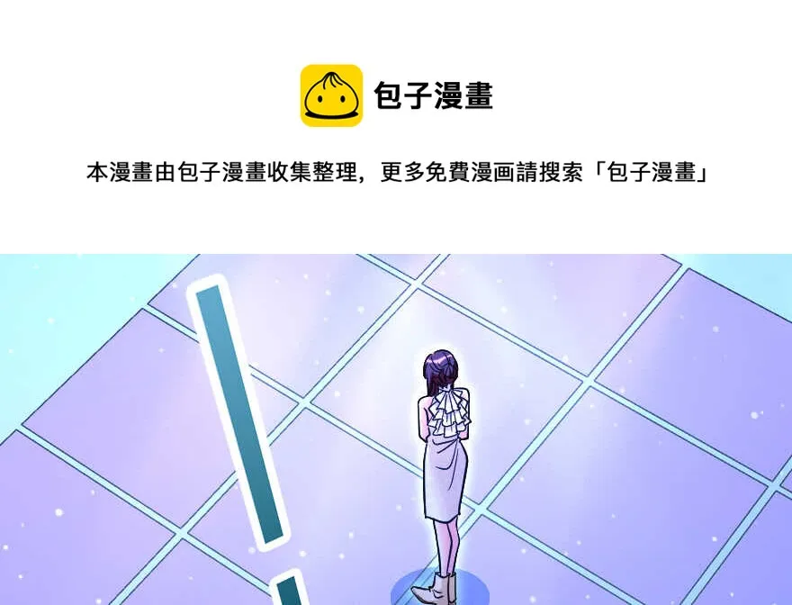 第131话 第141页