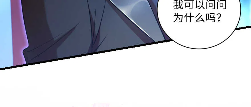 第131话 第145页