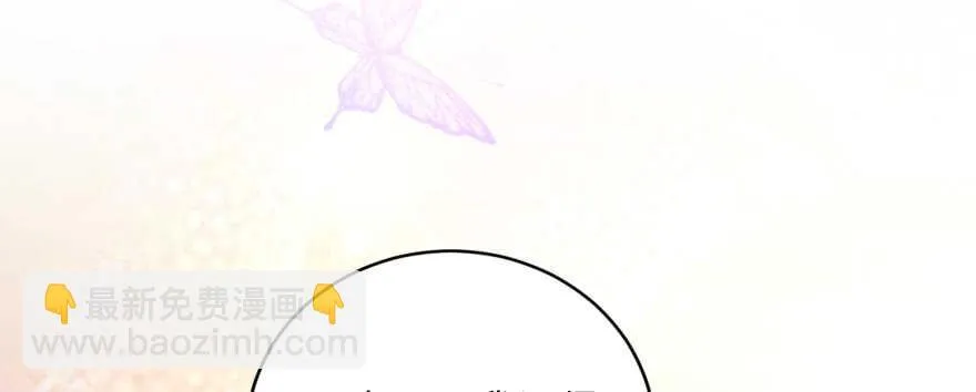 第131话 第146页
