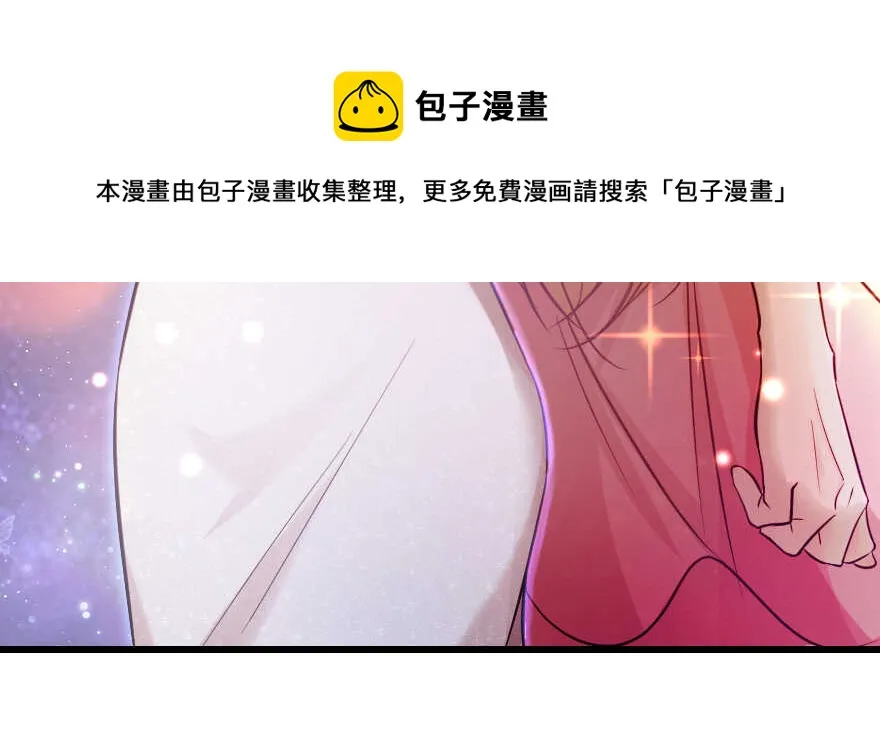 第131话 第151页