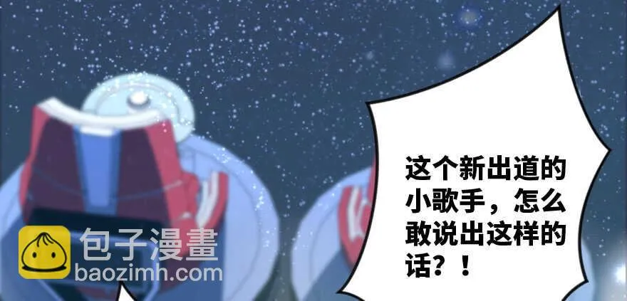 第131话 第157页