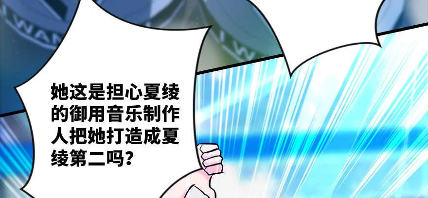 第131话 第158页