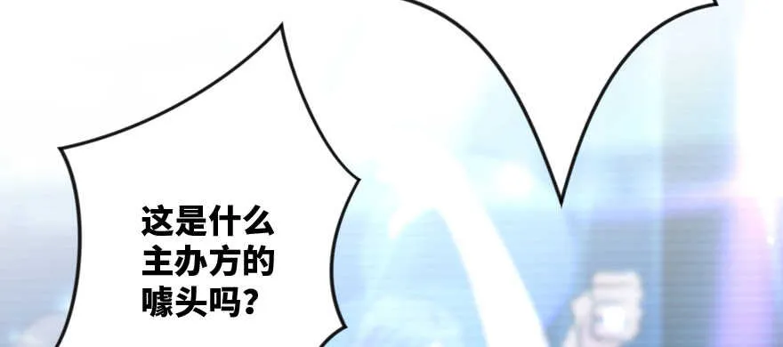 第131话 第162页