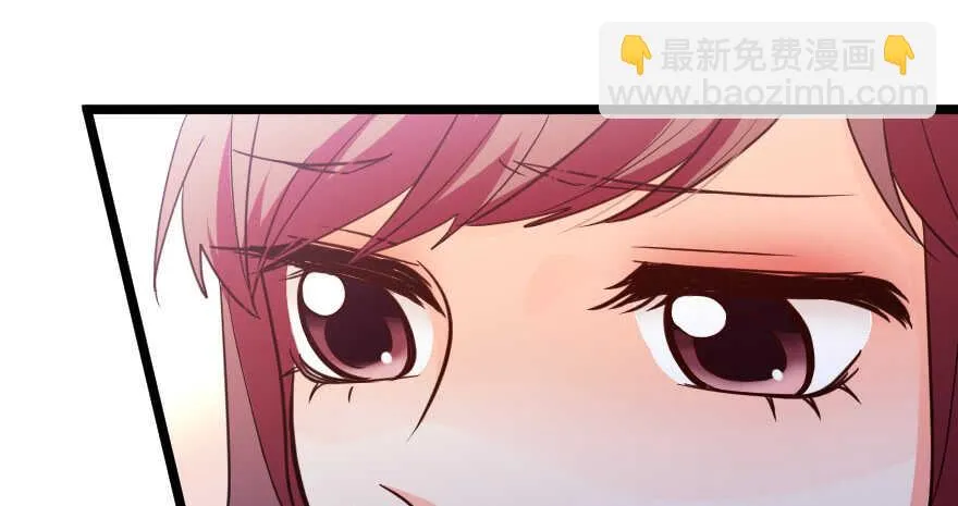第132话 第54页