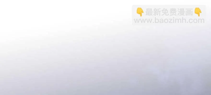 第132话 第66页