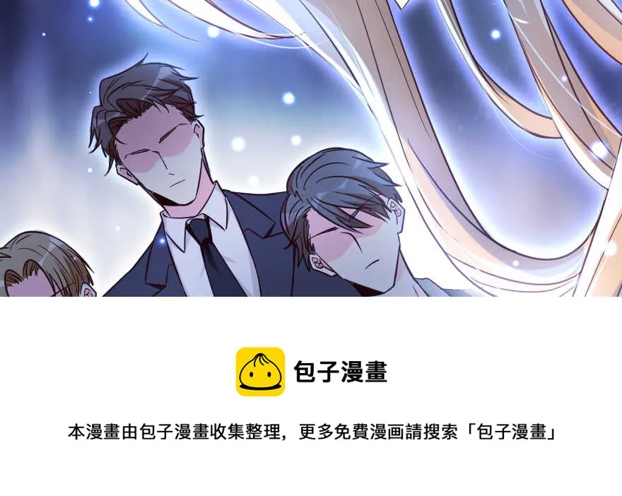第132话 第81页