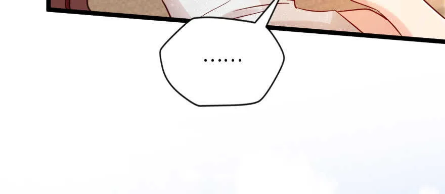 第132话 第95页