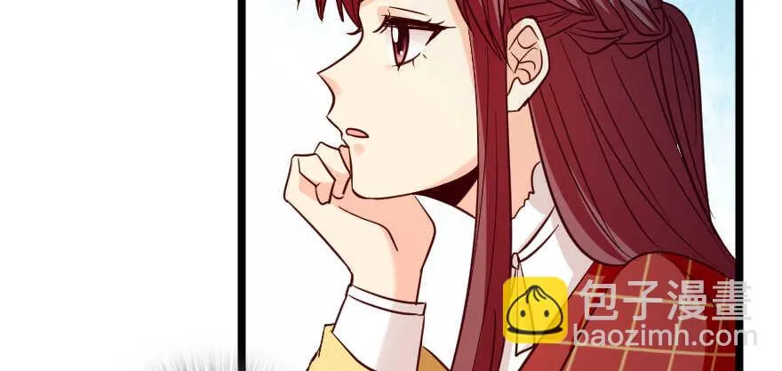 第132话 第113页