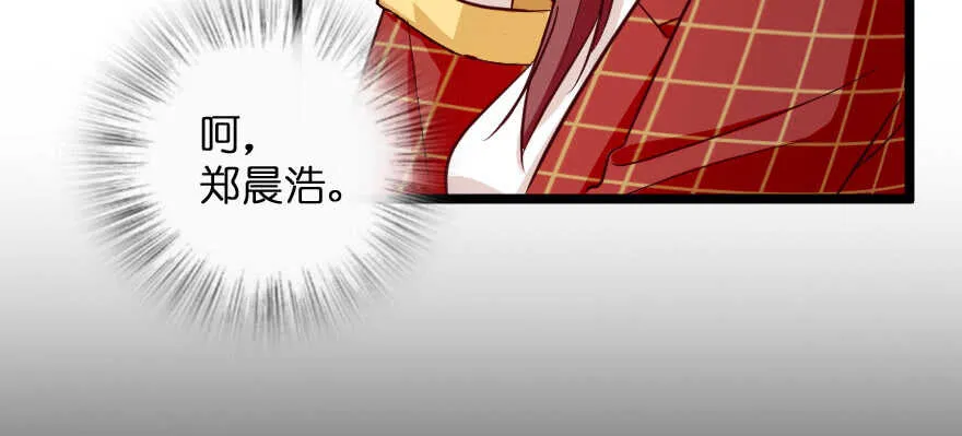 第132话 第114页