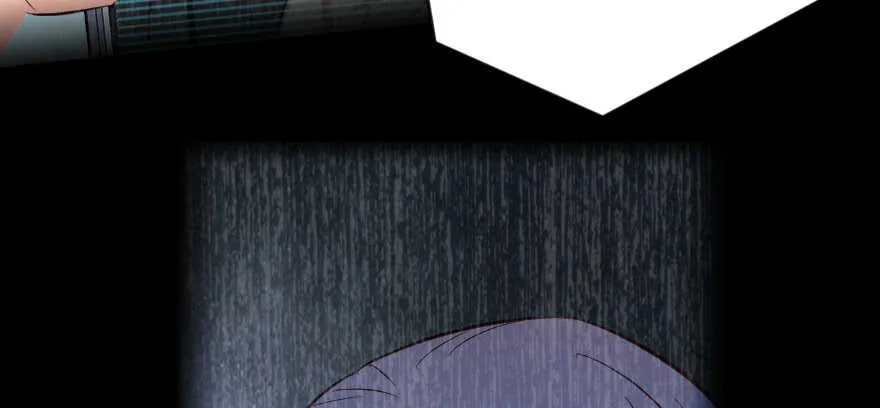 第132话 第125页