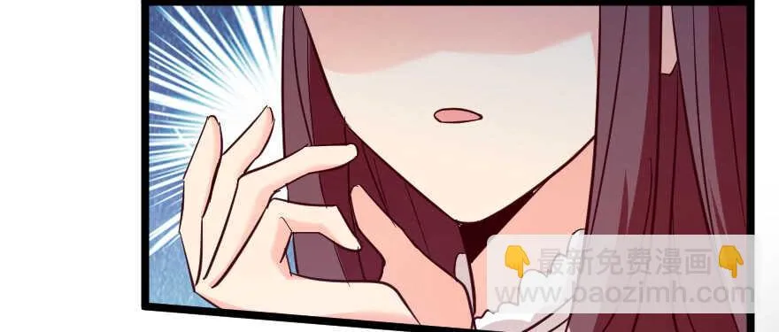 第132话 第134页