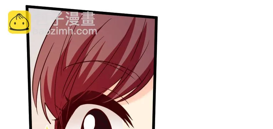 第132话 第139页