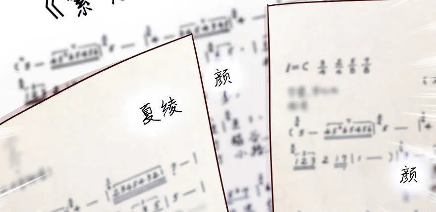 第133话 第18页