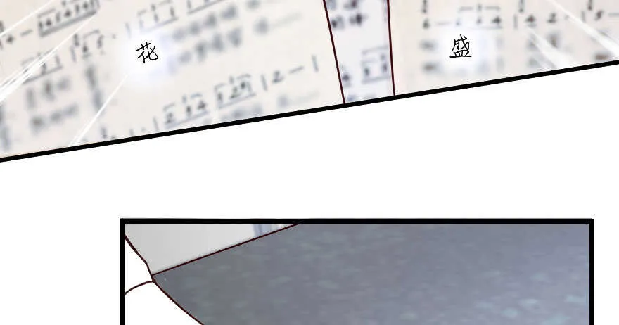 第133话 第19页