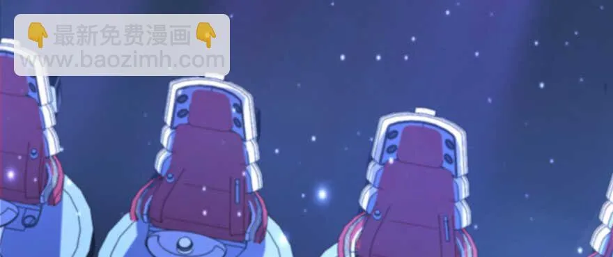 第133话 第42页