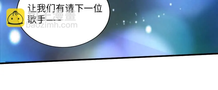 第133话 第44页