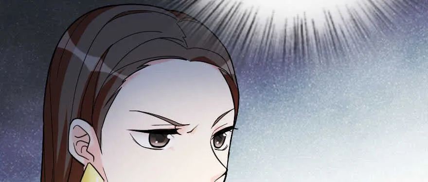 第133话 第56页