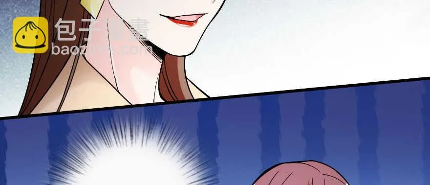 第133话 第57页