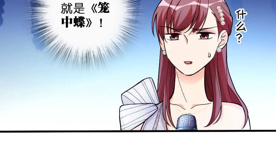 第133话 第58页