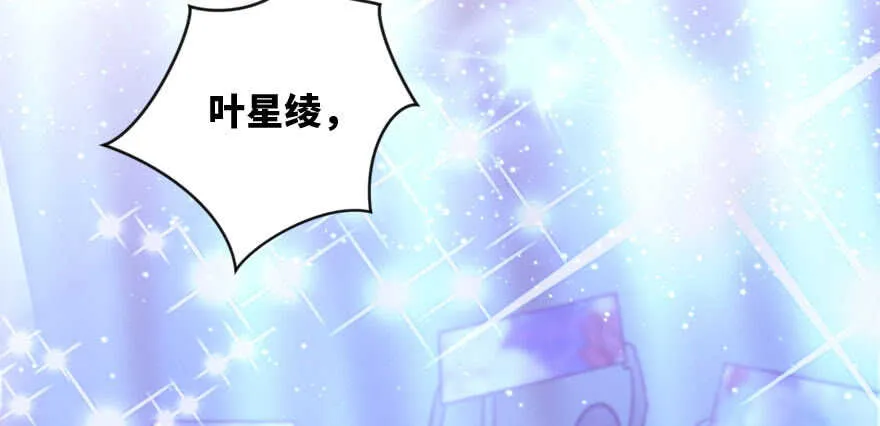 第133话 第110页