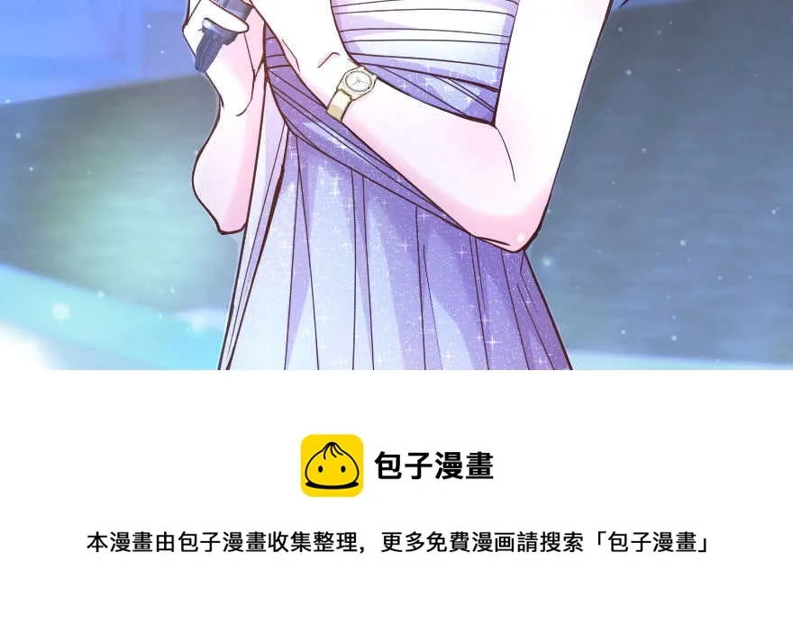 第133话 第121页